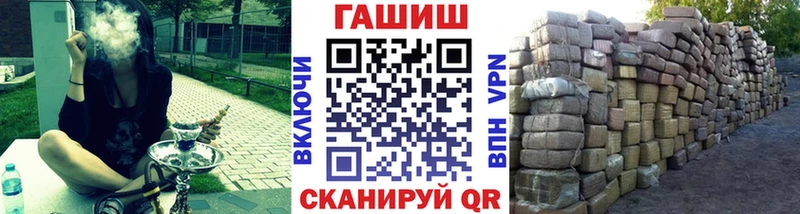 Где продают наркотики Новомосковск Галлюциногенные грибы Лсд 25 МАРИХУАНА Alpha PVP АМФ ГАШИШ