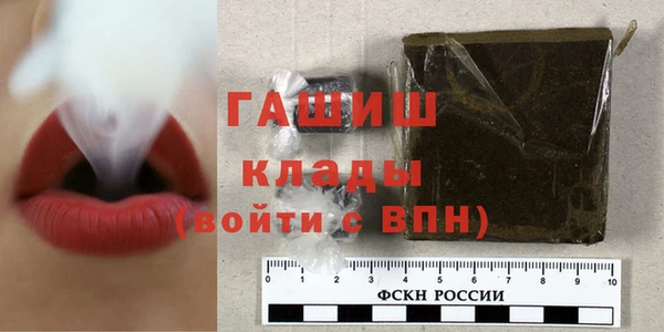 таблы Аркадак