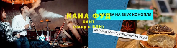 кокаин колумбия Армянск