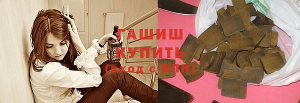 таблы Аркадак