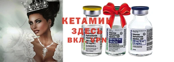кокаин колумбия Армянск