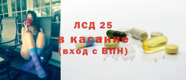 кокаин колумбия Армянск