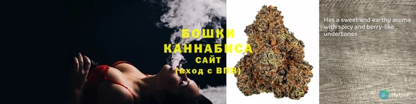 кокаин колумбия Армянск