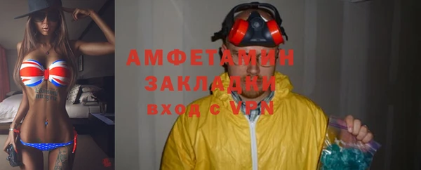 кокаин колумбия Армянск