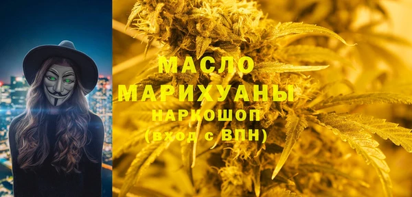круглые Нефтегорск