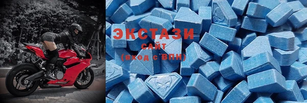 таблы Аркадак