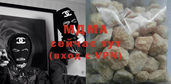 таблы Аркадак