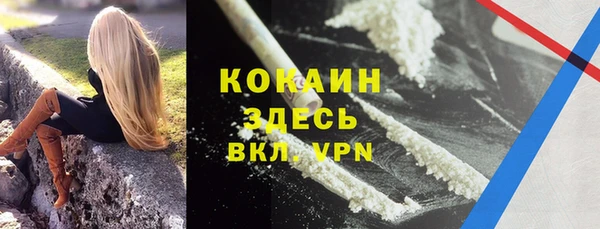 таблы Аркадак