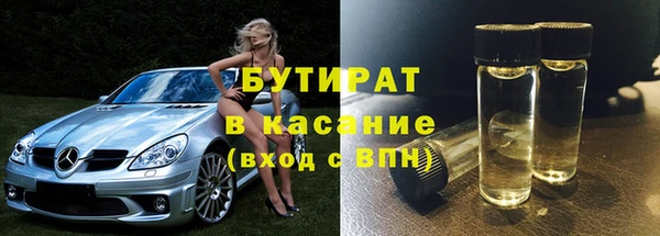 кокаин колумбия Армянск