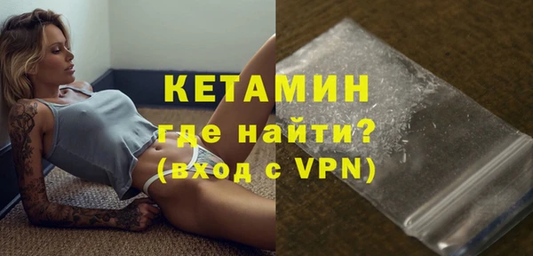 кокаин колумбия Армянск