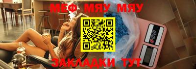 mix Усть-Илимск