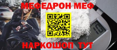 кокс Усть-Джегута