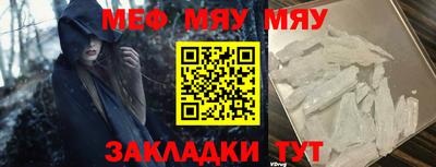 наркотики Туймазы