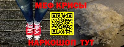бошки Тула