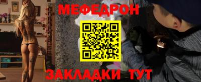 бошки Тула