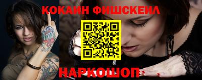 герыч Тулун
