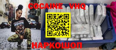 наркотики Туймазы