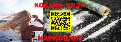 герыч Тулун