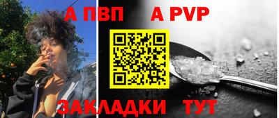 наркотики Туймазы