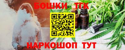 кокс Усть-Джегута