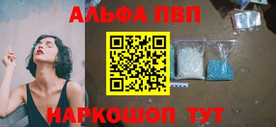 бошки Тула
