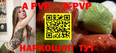 хмурый Уссурийск