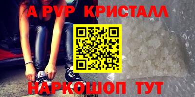 наркотики Туймазы