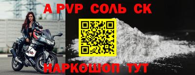 наркотики Туймазы