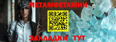 герыч Тулун