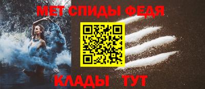 наркотики Туймазы