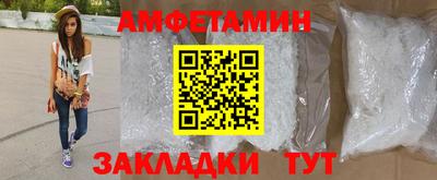 наркотики Туймазы