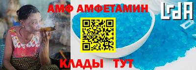 бошки Тула