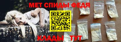 бошки Тула