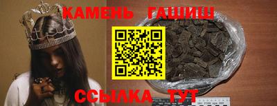 бошки Тула