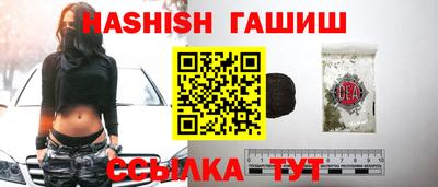 герыч Тулун