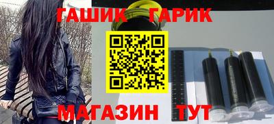 наркотики Туймазы
