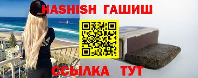 герыч Тулун