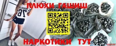герыч Тулун