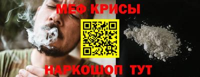 наркотики Туймазы