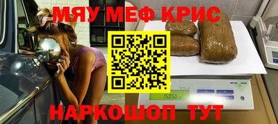 герыч Тулун