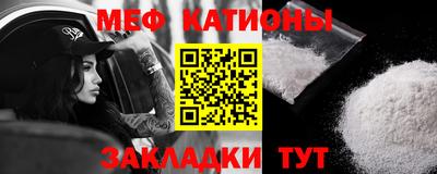 герыч Тулун