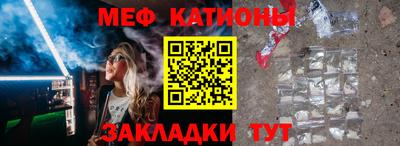 бошки Тула