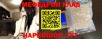 герыч Тулун