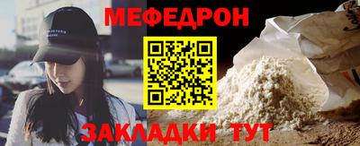 бошки Тула