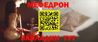 наркотики Туймазы