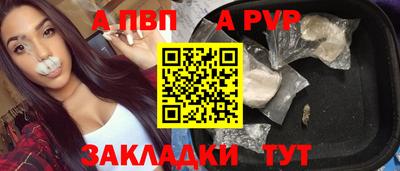 хмурый Уссурийск