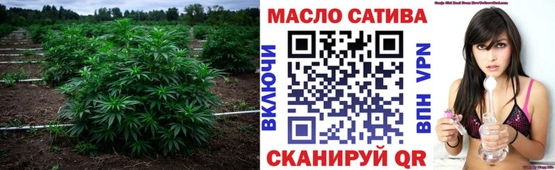 ТГК Wax  где можно купить наркотик  Новомосковск 
